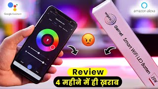 Review After 7 Months  Wipro Next Smart WiFi 20W RGB LED Batten Light  Must Watch Before Buying [upl. by Ellehsim676]