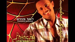 Teddy Afro  Alemn Alena [upl. by Atlante317]