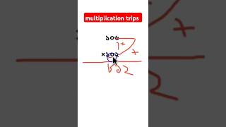 magic multiplication trickmaths shorts short multiplication mathmatics shortvideo [upl. by Leasim]