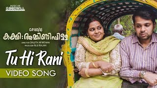 Kakshi Amminippilla Video Song  Tu Hi Rani  Arun Muraleedharan  Ayraan  Asif Ali [upl. by Antrim421]