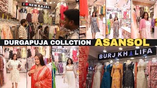 Durgapuja Special Collection By Kajal Dressss TP Market Asansol Burj Khalifa [upl. by Ndnarb565]