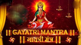 LIVEquot🔴 Powerful Gayatri Mantra 108 Times  Om Bhur Bhuva Swaha  गायत्री मंत्र  ओम भूर भुवा स्वाहा [upl. by Esnofla]