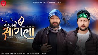 Moidano Sangla  Himachali Kinnori Traditional Song  Parveen Rathore  Novin Joshi NJ  Pahari Song [upl. by Eahsel]