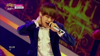 【TVPP】BTS  Danger 방탄소년단  댄저  2014 MVP Special Show Music core Live [upl. by Lyudmila150]