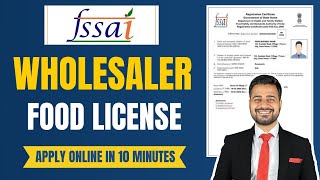 FSSAI Food License registration online apply  FSSAI wholesaler Licence registration in hindi [upl. by Nnylyoj]