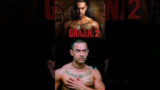 Ghajini 2 aamirkhan ghajni bollywood [upl. by Borden]