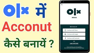 Olx App me Account Kaise Banaye  How to Create an Account on OLX App in 2025  StepbyStep Guide [upl. by Dela155]