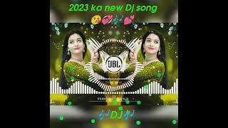 🥰sajan sajan teri dulhan tujhko pukare aaja 💫2023 new 💞cg 👑offichal dj song 🎶 [upl. by Clair]