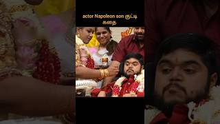 actor napoleon son marriage  godinfo  shorts  Siva [upl. by Tesil]