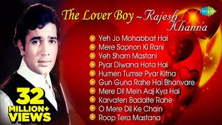 Best Of Rajesh Khanna  Romantic Songs  Jukebox  Evergreen Bollywood Collection [upl. by Seidler]