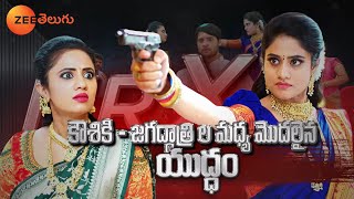 Jagadhatri Promo  03 Nov 2023  Mon to Sat at 730 PM  Zee Telugu [upl. by Warfourd]