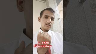 1 Lakah Subscriber Ho Jayenge viral shorts trending dialogue motivation viralvideo [upl. by Iznil597]