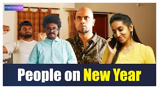 People On New Year  Akarsha  Divya  Puneeth  Pavan  Nikhil  MetroSaga [upl. by Arob]