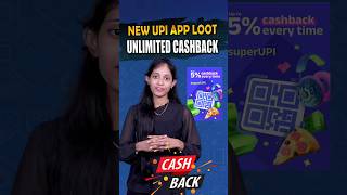 NEW UPI APP LOOT UNLIMITED CASHBACK💰💸gadgetbee facts cashback upi onlinepayment supermoney [upl. by Potter]