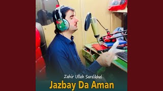 Jazbay Da Aman [upl. by Saw718]