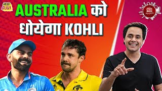 IND Vs AUS World Cup Clash  Indias Super 8 Matches  T20 WC24  Cricket Gully  Ep3  RJ Raunac [upl. by Kenleigh]