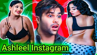 Chahat amp Kashish Ashleel Video  Instagram Ashleel Reels Reaction  Reaction Video dhirumonchik [upl. by Ahseya]