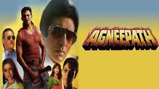 Agneepath 1990 Full Movie Best Facts and Story  Amitabh Bachchan Mithun Chakraborty Madhavi [upl. by Sivi]