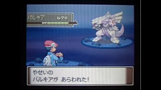 ポケットモンスタープラチナ 槍の柱 ディアルガ パルキア Pokémon Platinum Catching Dialga and Palkia [upl. by Ahsinhoj930]