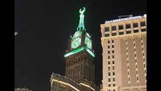 Makkah Live March 14 2024 [upl. by Verity]