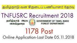 TNFUSRC Recruitment 2018 for Forester Forest Guard 1178 Post [upl. by Nael]