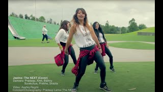 Jaalma RESHAM FILILI The Next Choreography [upl. by Inessa203]