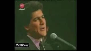 Lebanese Music History and Trends [upl. by Akirdna123]