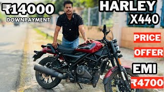 2024 HARLEY DAVIDSON X440 New Update  All Model Price  EMI DOWN PAYMENT 🤫 X440 [upl. by Nichola859]