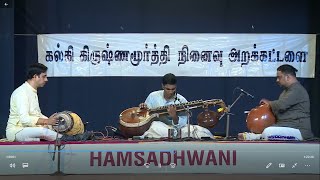 Kalki Krishnamurthy Awards  Veena Concert By Ramana Balachandran [upl. by Launame]