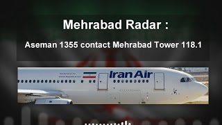 Live ATC  RARE Mehrabad  Tehran  Radar Iran [upl. by Iives]