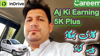 Online Taxi One Day EarningIndrive Careem Daily Earning Vlogs [upl. by Suzy]