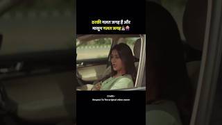 2022 South movie Hindi shorts movieexplaininhindi [upl. by Meir190]