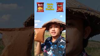 Tebak Jajanan Qtela atau Doritos shorts jajanan tebakjajan [upl. by Eissolf]