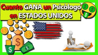 💰🤑 ¿Cuanto Gana un Psicólogo en ESTADOS UNIDOS  Salarios de un Psicólogo en USA [upl. by Berri413]