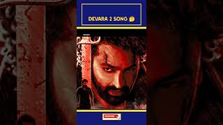 Devara 2 Song  Telugu  Devara 2 Song Review  NTR  Janvi Kapoor  Koratala Shiva  Devara songs [upl. by Turk298]