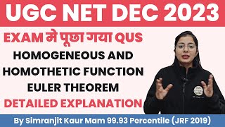 Ugc Net Economics Dec 2023 Question Homogeneous And Homothetic Production Function Eulers Theorem [upl. by Neleag]