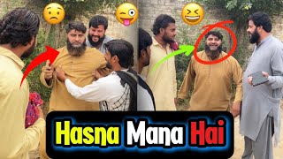 Aj molvi game haar gya  Hasna mana hai🤔  FunnygamevideoMolviisbrand🤪🤣😎👍🙏 [upl. by Otrebireh]