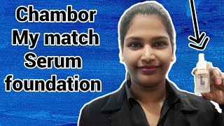 chambor my match serum foundation in tamil [upl. by Eelanna]