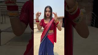 Chotki bahiniya 😉😉 Tannuyadav914 dancesong bhojpuri tanuyadav tannuyadav914 [upl. by Shelburne]