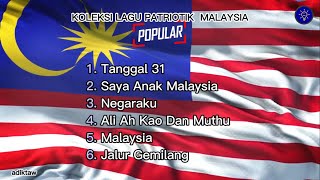 Lagu Patriotik dan Merdeka Malaysia Popular Lirik [upl. by Giule]