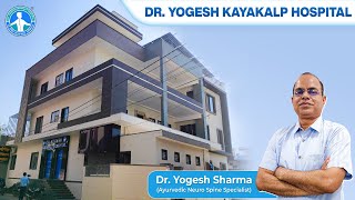 Dr Yogesh Kayakalp Hospital Sikar Raj  9414038357 [upl. by Neelloc]