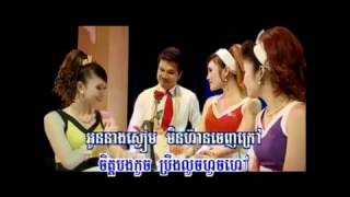 លីនជូមាសបង ភ្លេងសុទ្ធ [upl. by Kresic429]