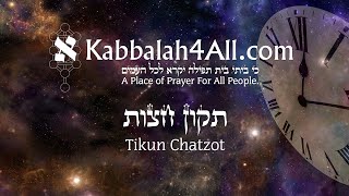 Tikun Chatzot [upl. by Anaitak]