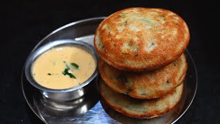 அரிசி உளுந்து இல்லாமல் 15 நிமிடத்தில் பஞ்சு போல பன் தோசை  Instant Bun Dosa in Tamil  BreakFast [upl. by Eiffub]