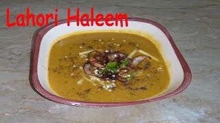 Spicy amp Tasty Lahori Chicken Haleem  Haleem Recipe  Pakistani [upl. by Euseibbob]