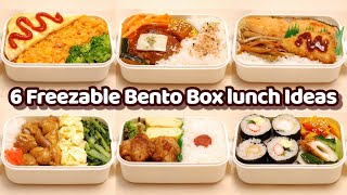 6 Freezable Bento Box lunch Ideas  Japanese Bento Recipes for Beginners [upl. by Nosnah]