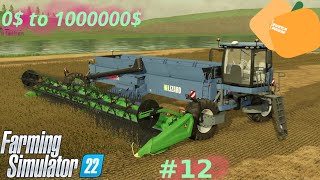 The NEXAT harvester but lizzard  0 to 1000000  Episode 12  Farming Simulator 22 [upl. by Vaclava]