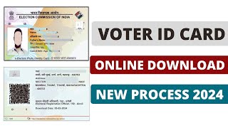 Voter id card download online 2024  New Voting id card kaise download kare 2024  eepic card [upl. by Hufnagel]