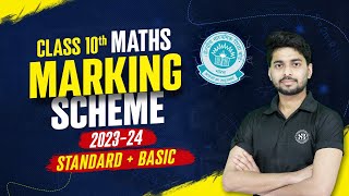 Class 10 Maths Marking Scheme 202324 Chapter Wise Blueprint [upl. by Enecnarf]