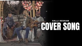 Dalli Resham By Nirmal Muktan  Event Song  Aastha Kala Kendra AasthaKalaKendra [upl. by Hnim]